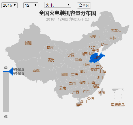 说明: http://mmbiz.qpic.cn/mmbiz_gif/3wI4UxLPhBWwmAKvs7RID9q9l6b46icdLsp3gyhSZQQwAvHAH2XvxpTa8vzrwbLBoPBFCt3SSKTEs4xtWbBTtXQ/0?wx_fmt=gif&wxfrom=5&wx_lazy=1